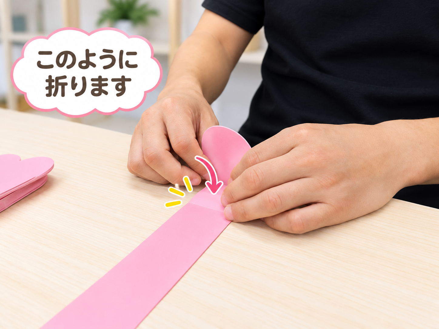 作業内容 マット折り